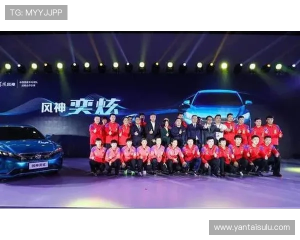 重庆乒乓球队迎来节奏变革引发热议新风潮与挑战并存